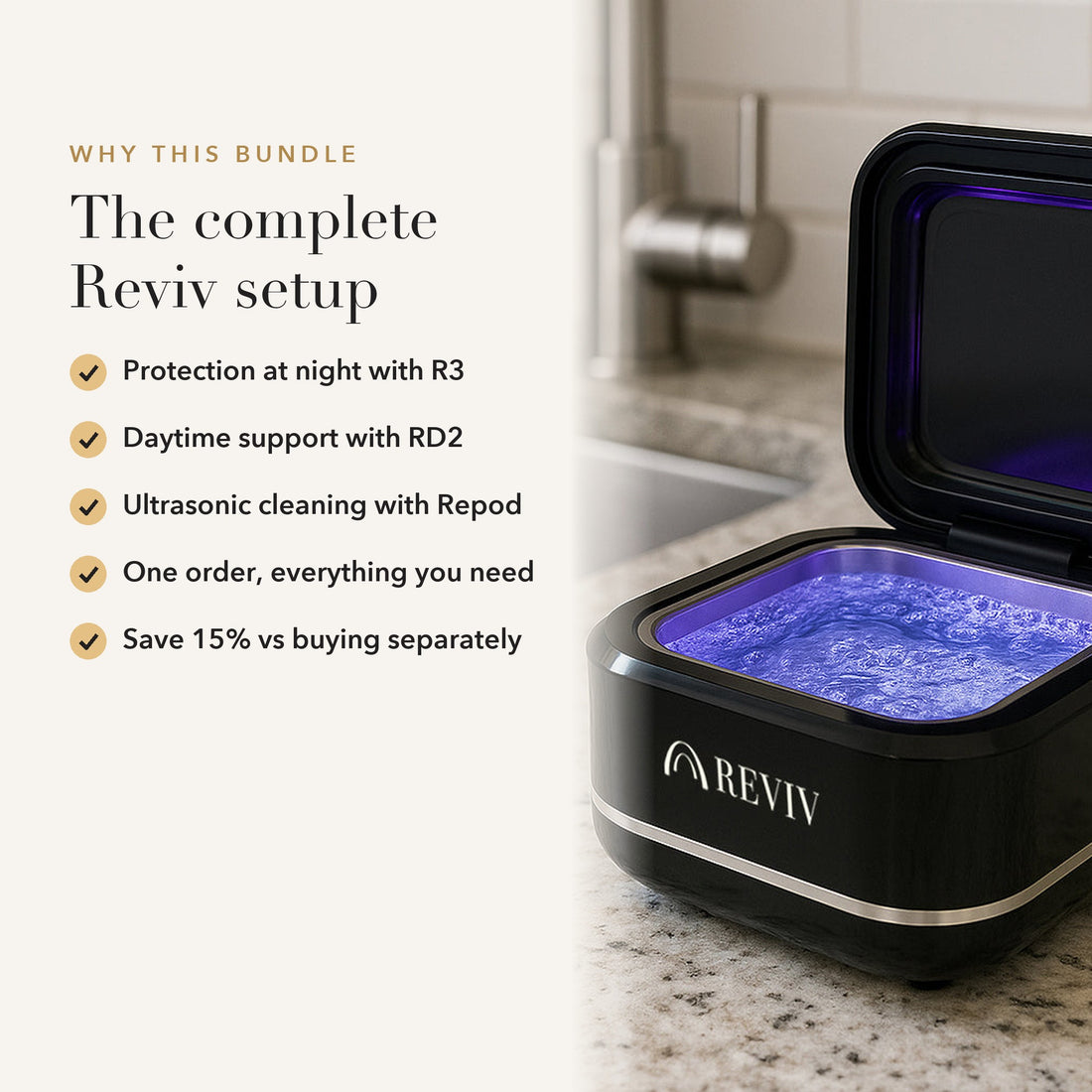 Why the Complete Care bundle